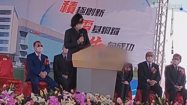 水情吃緊 台中.苗栗4/6起供5停2