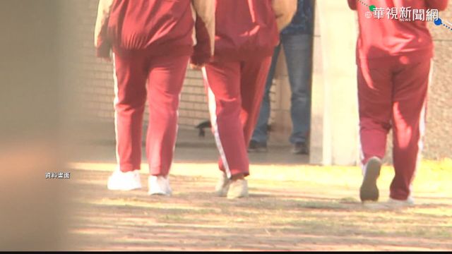 雲林某私校爆體罰 學生身心受創