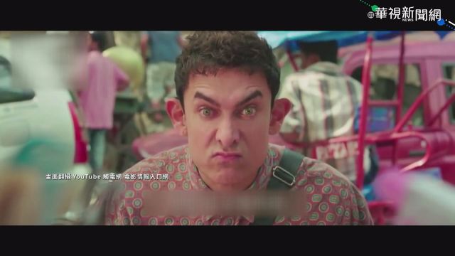 三個傻瓜印度男星 阿米爾罕確診隔離