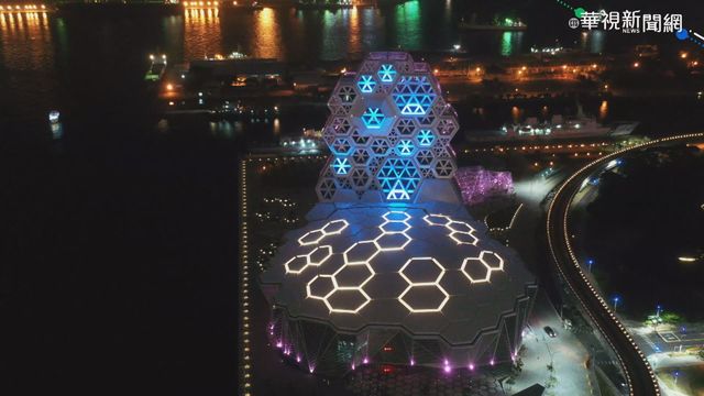 耗資70億高流海音館 3/27滿載測試演出