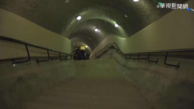 塵封50年! 圓山東密道正式開放參觀