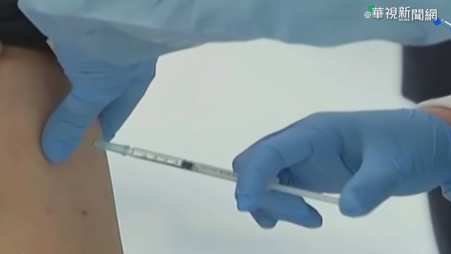 變種病毒疫情惡化 歐盟管制疫苗出口