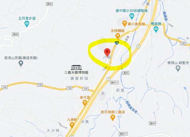 苗栗縣三義鄉的木雕博物館附近，有舊地名叫做「八股」。（翻攝自Google maps）