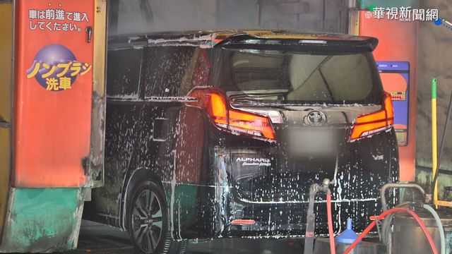 水情吃緊! 台糖.中油部分加油站停洗車