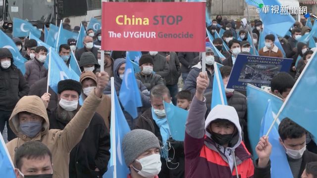 中外交部長王毅訪土耳其 維族人抗議