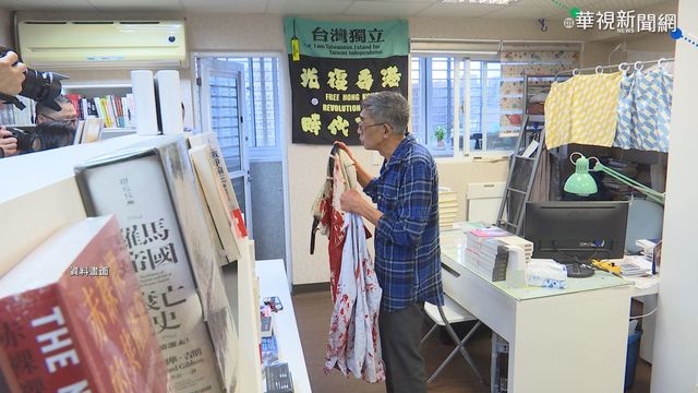 林榮基遭尾隨潑漆 3嫌判賠30萬元