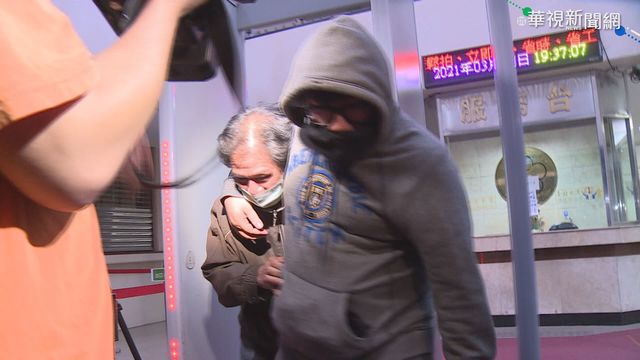 涉逃稅2.5億 味王董座陳清福180萬交保