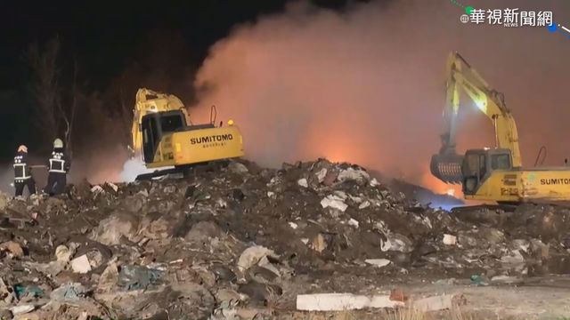 廠房堆置廢棄物大火 環保局將開罰