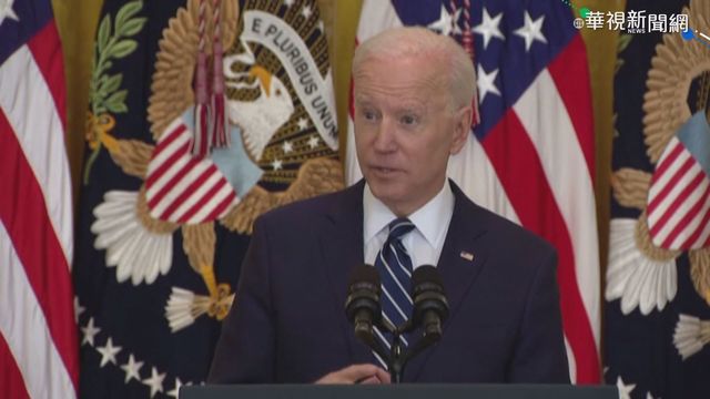 曾跟習近平相處 拜登批骨子裡沒民主