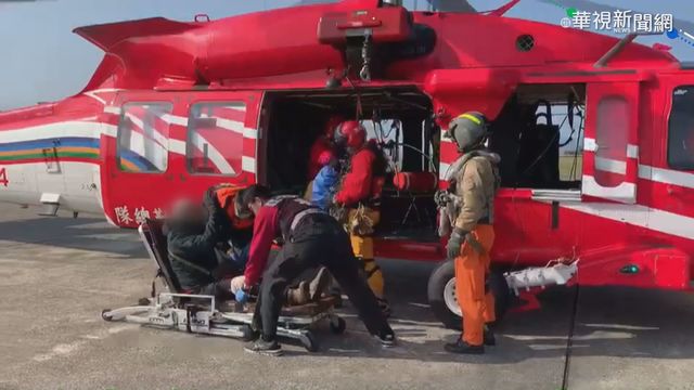 山友登嘉明湖跌山谷 空勤吊掛救援