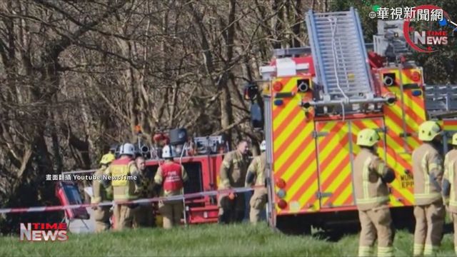 英鷹式T1教練機故障 2飛行員跳傘逃命