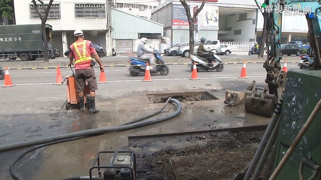 台中水情吃緊 南區樹義里1月3次爆管