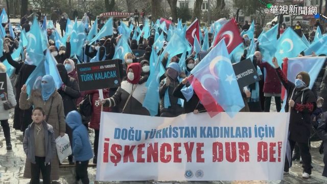 臉書證實:中駭客以臉書監控海外維族