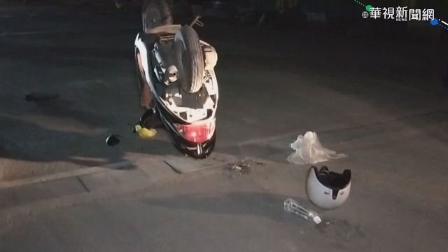 疑馬路凸出水泥石塊 鐵路警撞上翻車