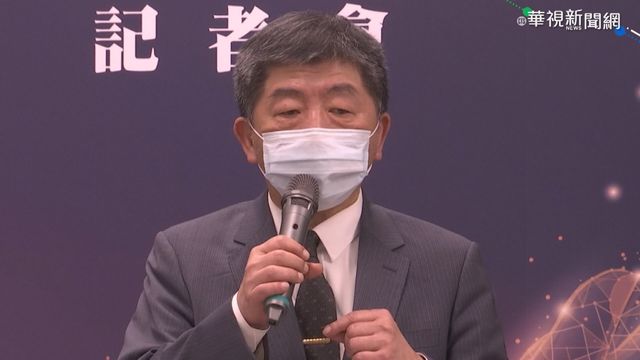 打疫苗不適? 陳時中:我一直都很正常