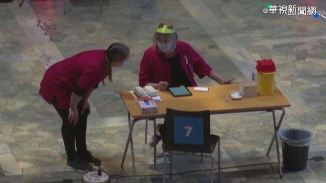 瑞典跟進芬蘭.冰島 65歲復打AZ疫苗