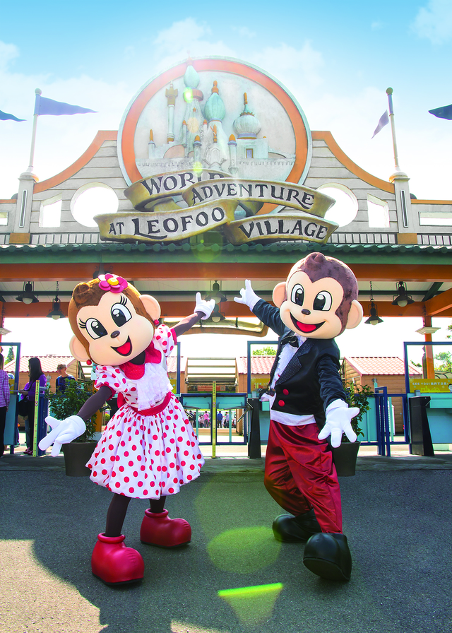 爸媽省荷包！六福村兒童連假「12歲以下兒童免費」