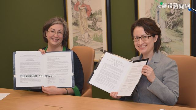 反制中海警法? 台美簽海巡合作備忘錄