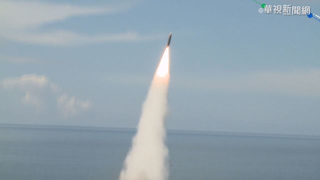 中科院證實 量產1研製遠程打擊飛彈