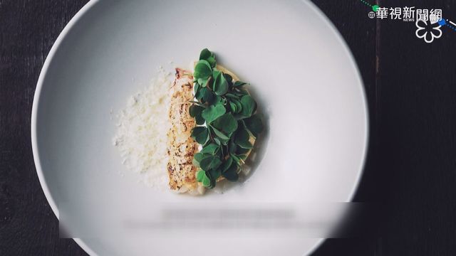 亞洲50最佳餐廳 台灣5間餐廳入榜!