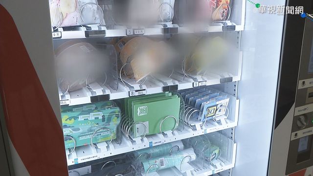 尷尬! 台中捷運禁飲食 販賣機賣泡麵?