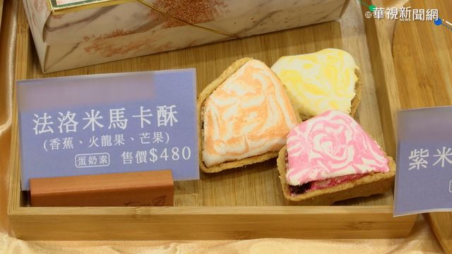 烘焙展南港揭幕 米製糕點口感特別