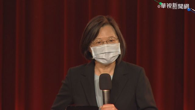 和總統同框 趙少康邀蔡英文接受專訪