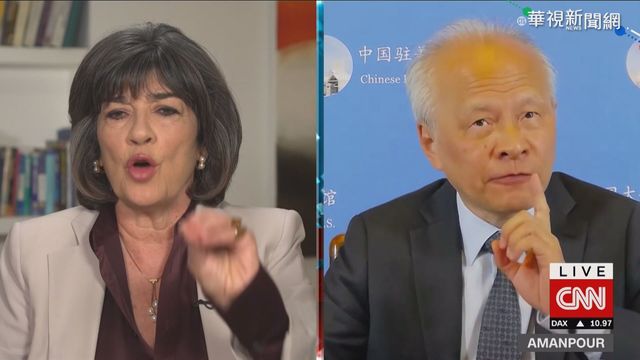 中駐美大使受訪 批CNN新疆報導造假