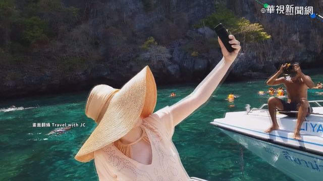 救經濟! 7月起接種疫苗赴普吉島免隔離