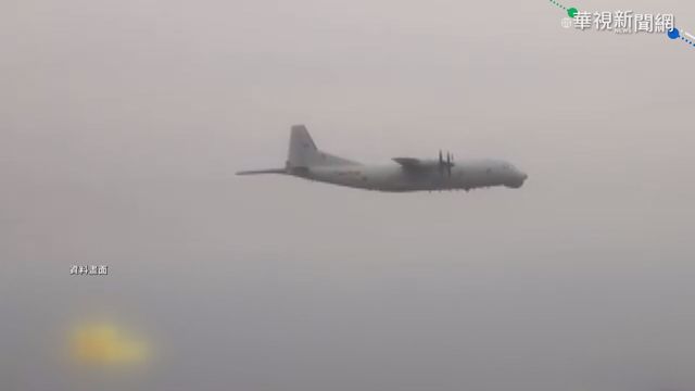 中國軍機再侵擾我空域 1日出動20架次