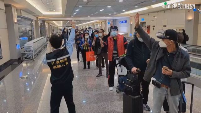 邊境解封? 陳時中:打疫苗是必要條件