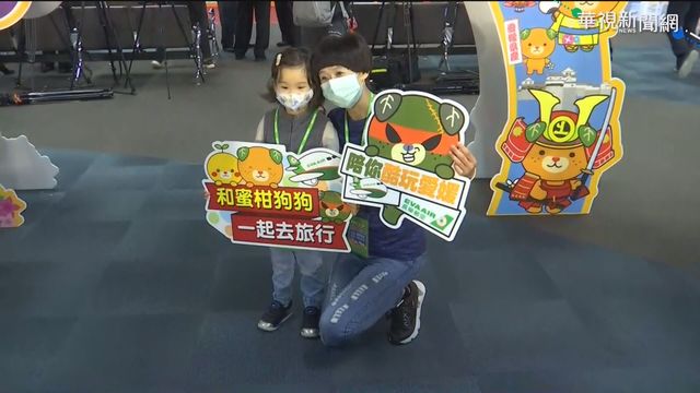 悶壞了? 航空公司｢類出國｣飛日本搶爆