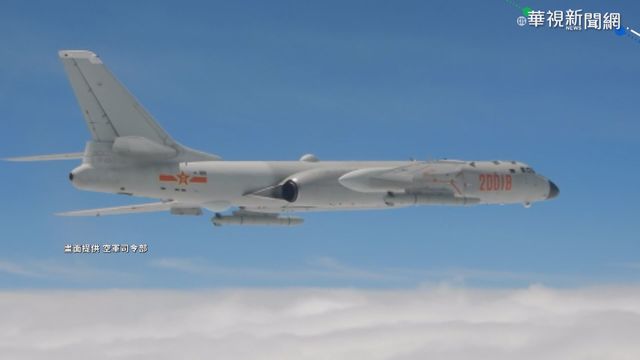 20共機擾台創新高 蘇揆:沒必要浪費國力
