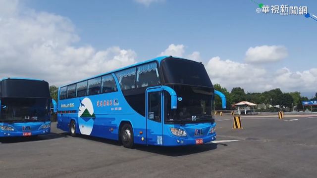 遊覽車撞山! 運安會.車安中心不同調
