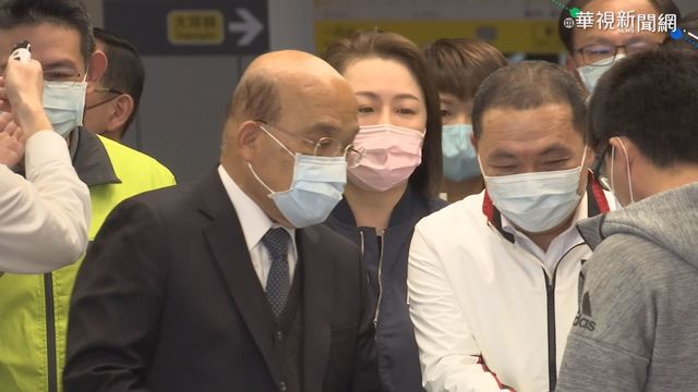 蘇揆送禮! 砸127億建國家兒童未來館