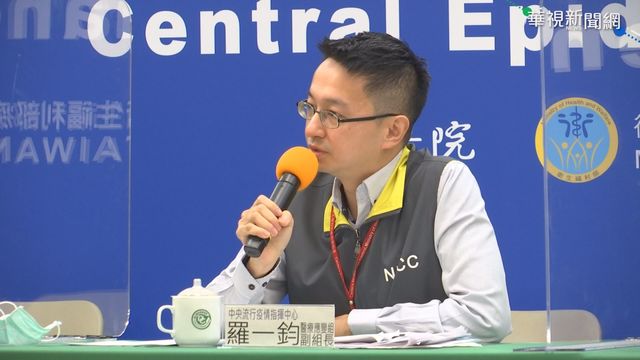 境外移入+7 自印尼、美國及菲律賓入境