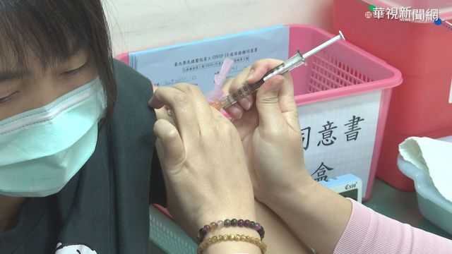 AZ疫苗開打至今 累計5例嚴重不良事件