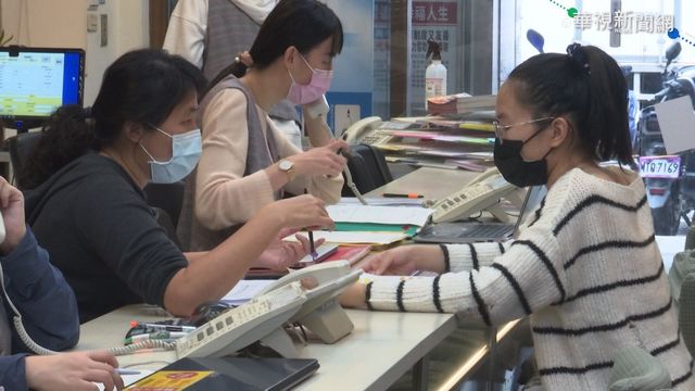 疫情衝擊產業 逾9萬人報名高普考