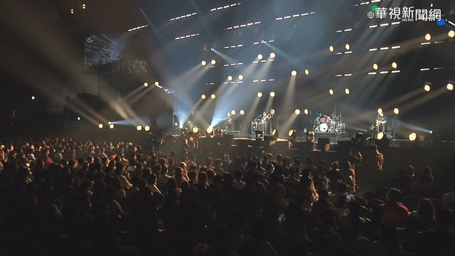 高流海音館滿載測試 3500名樂迷入場