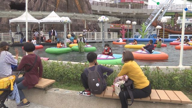 搶兒童節商機! 遊樂園推免費入園