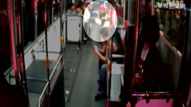 乘客口袋突冒煙 客運司機化解危機