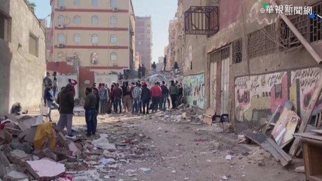 埃及開羅大樓倒塌 至少5死24人受傷