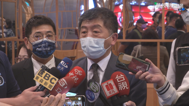 陳時中出席春酒 談縮短檢疫:還在考慮