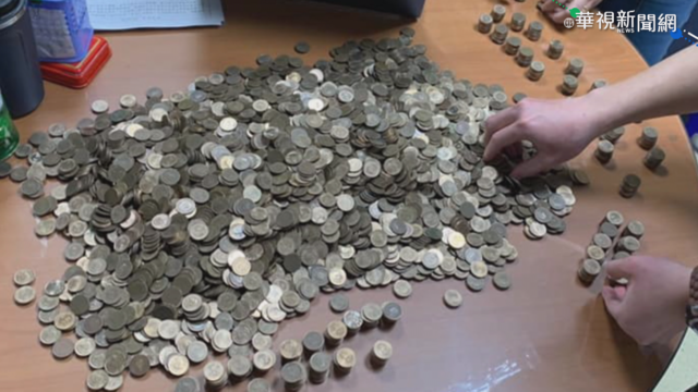 老闆的復仇? 換9萬個硬幣付薪水