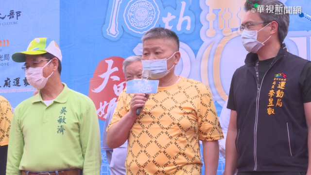 大甲媽路跑登場 顏清標帶頭做熱身操