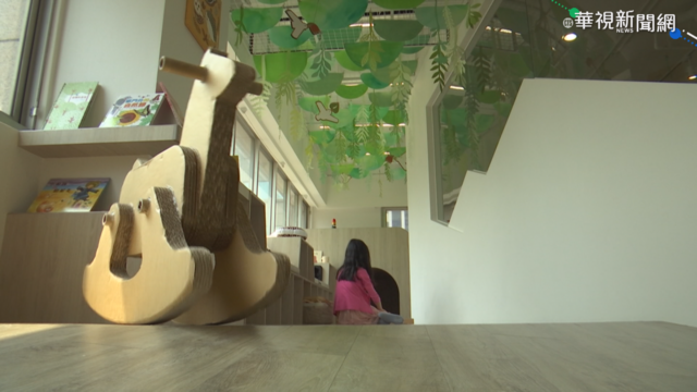 兒童幸福感比往年低! 家長應多關心