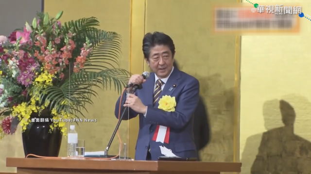 美中角力漸激烈 安倍:印太地區成前線