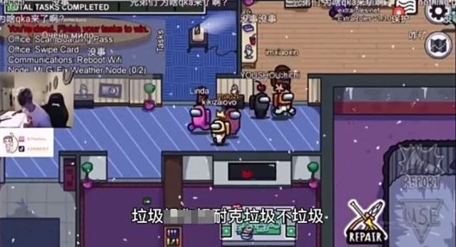 知情後丟掉手套大罵(翻攝自虎撲)