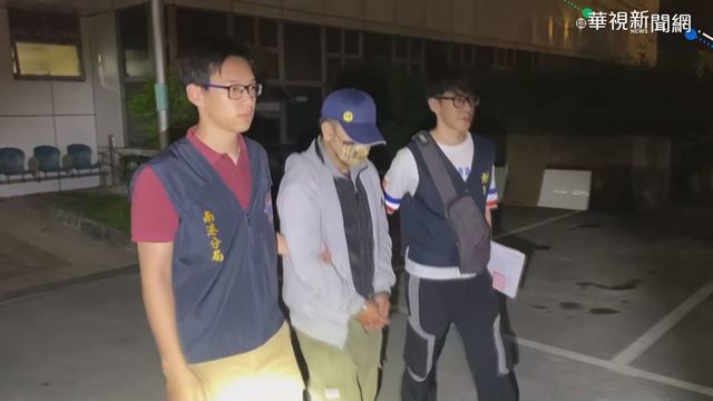 逃亡12年被逮 通緝犯哭喊:不用再躲了!