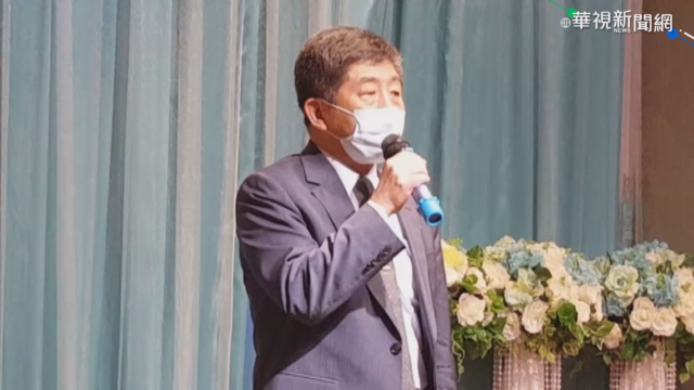 4月邊境解封? 陳時中:要達成很多條件